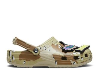 zueco clsico extragrande camuflaje del desierto 1 330x235 - Zueco cl&aacute;sico extragrande "Camuflaje del desierto"